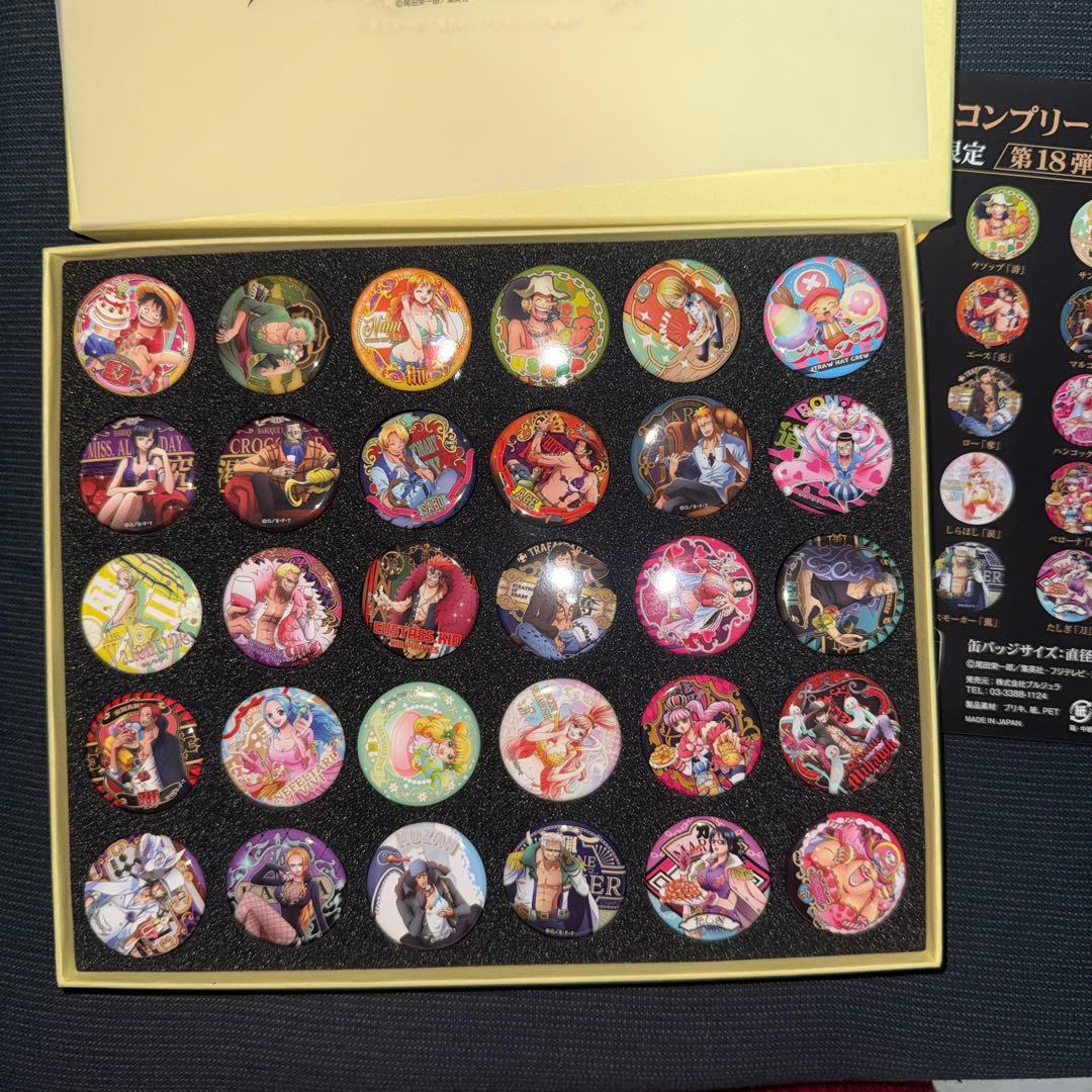 ONEPIECE 輩缶バッジ第18弾 コンプリートセット