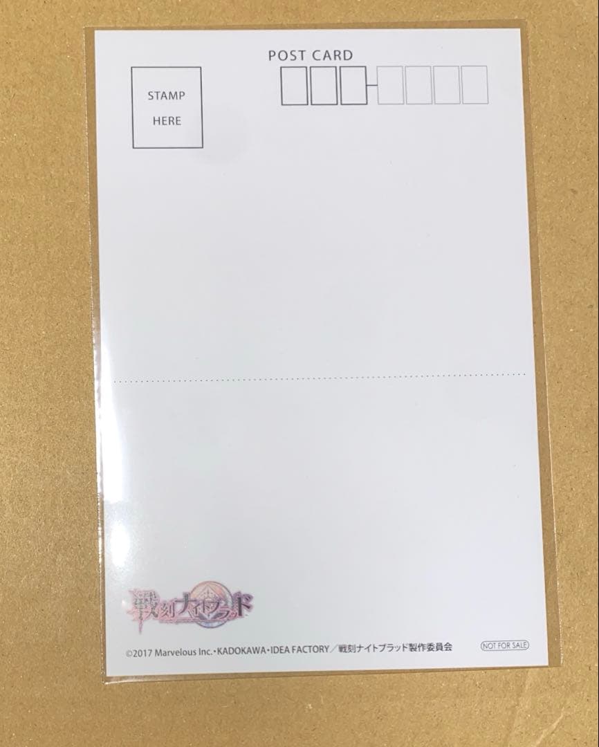 戦刻ナイトブラット　戦ブラ　豊臣秀吉　ポストカード　アニメイト特典