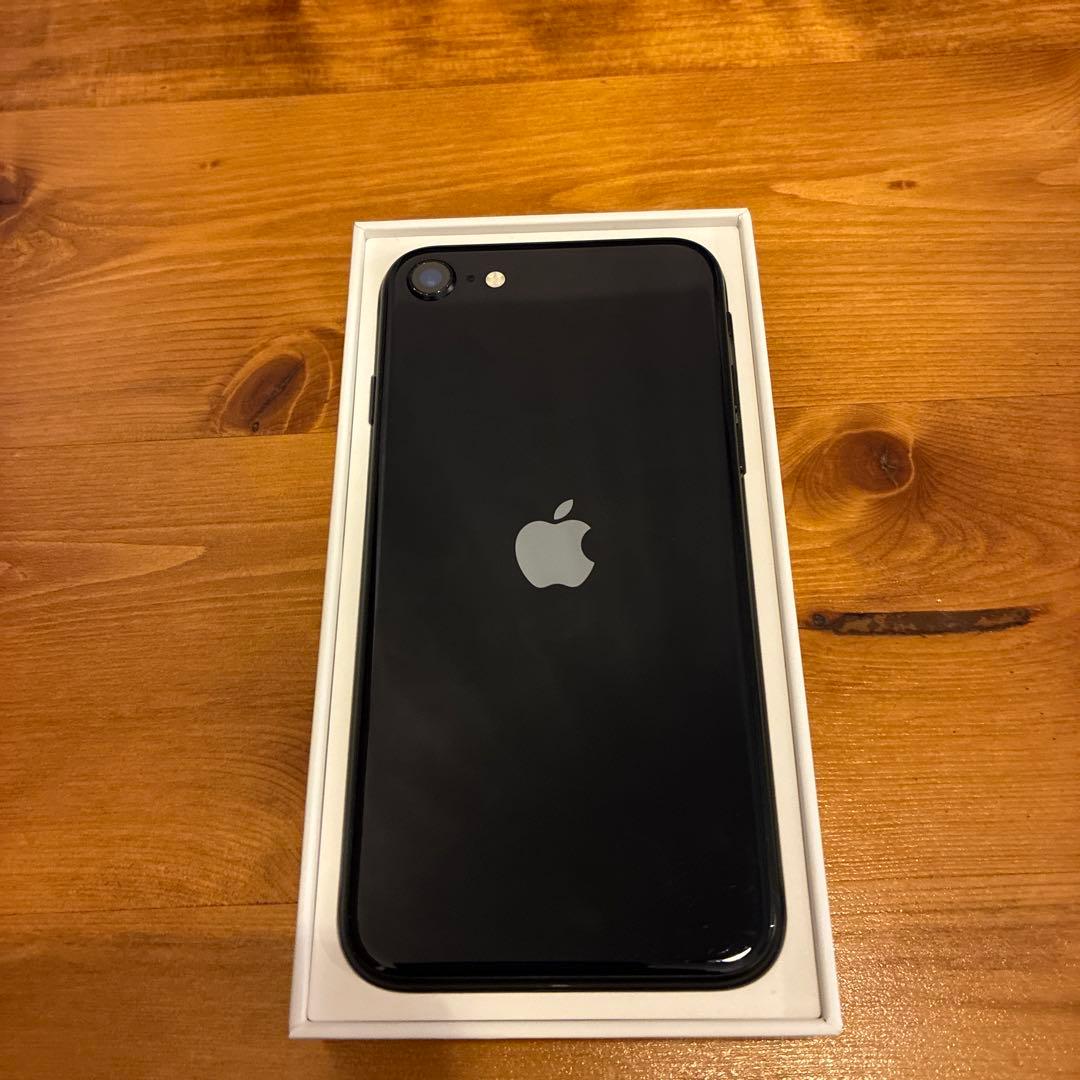 iPhone SE ブラック