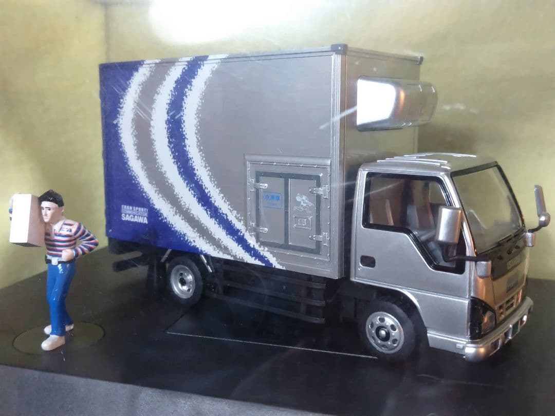 佐川急便 50周年記念 トラック ラジコンカー 未使用品