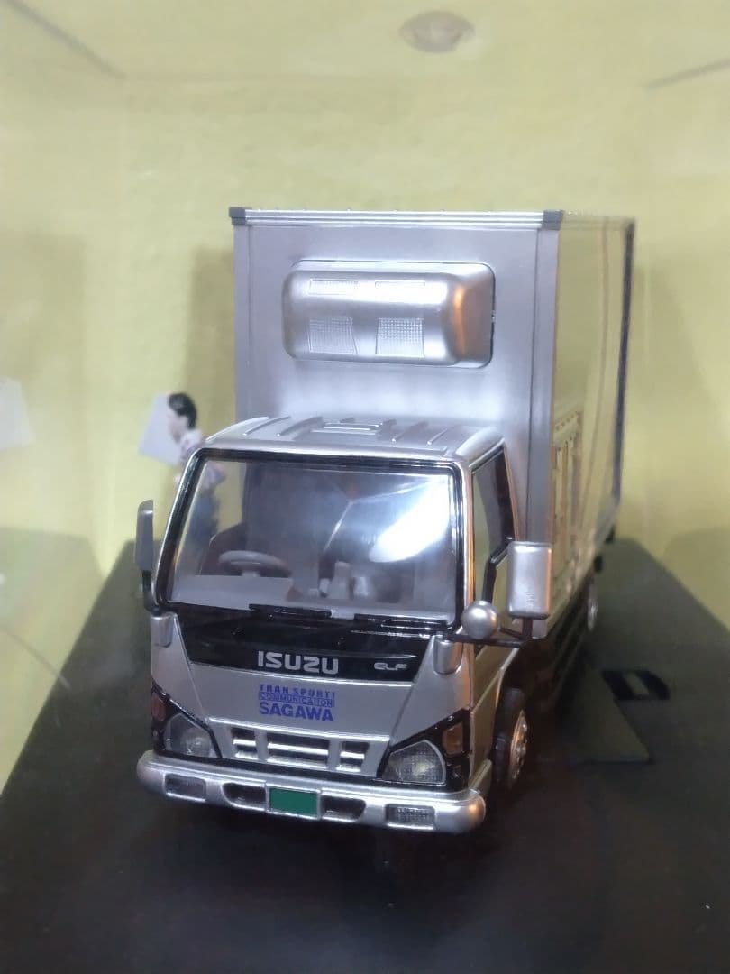 佐川急便 50周年記念 トラック ラジコンカー 未使用品