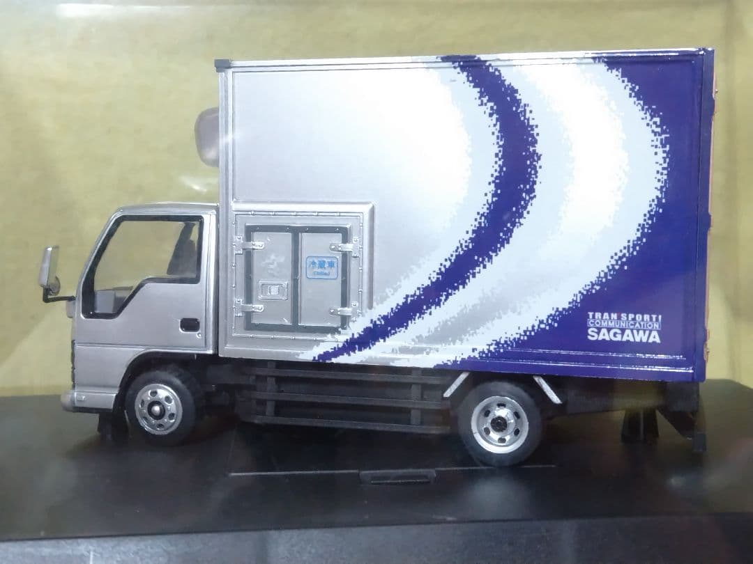 佐川急便 50周年記念 トラック ラジコンカー 未使用品