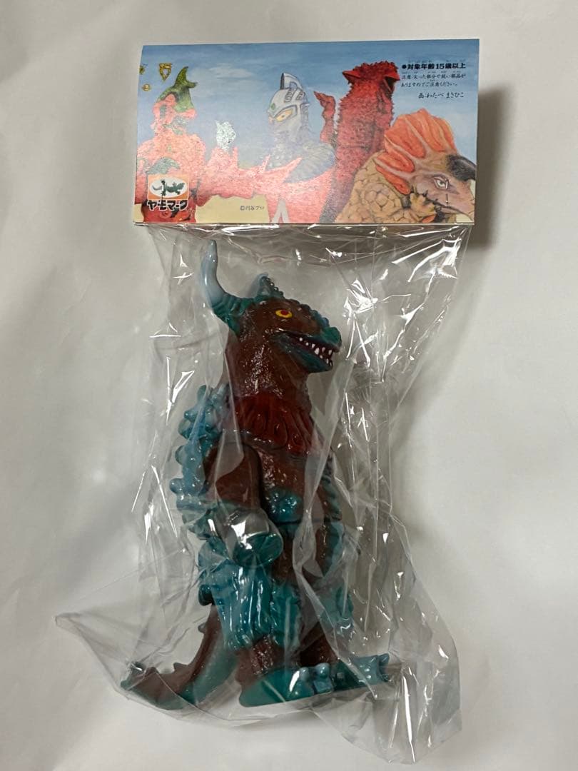 ヤモマーク カウラ ソフビ ウルトラマンA 牛神超獣 新品