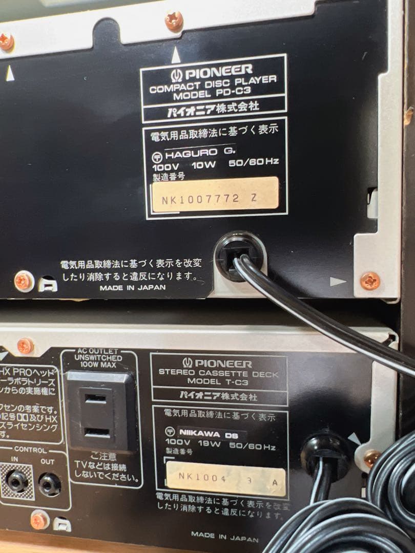 PIONEER パイオニア システムコンポ