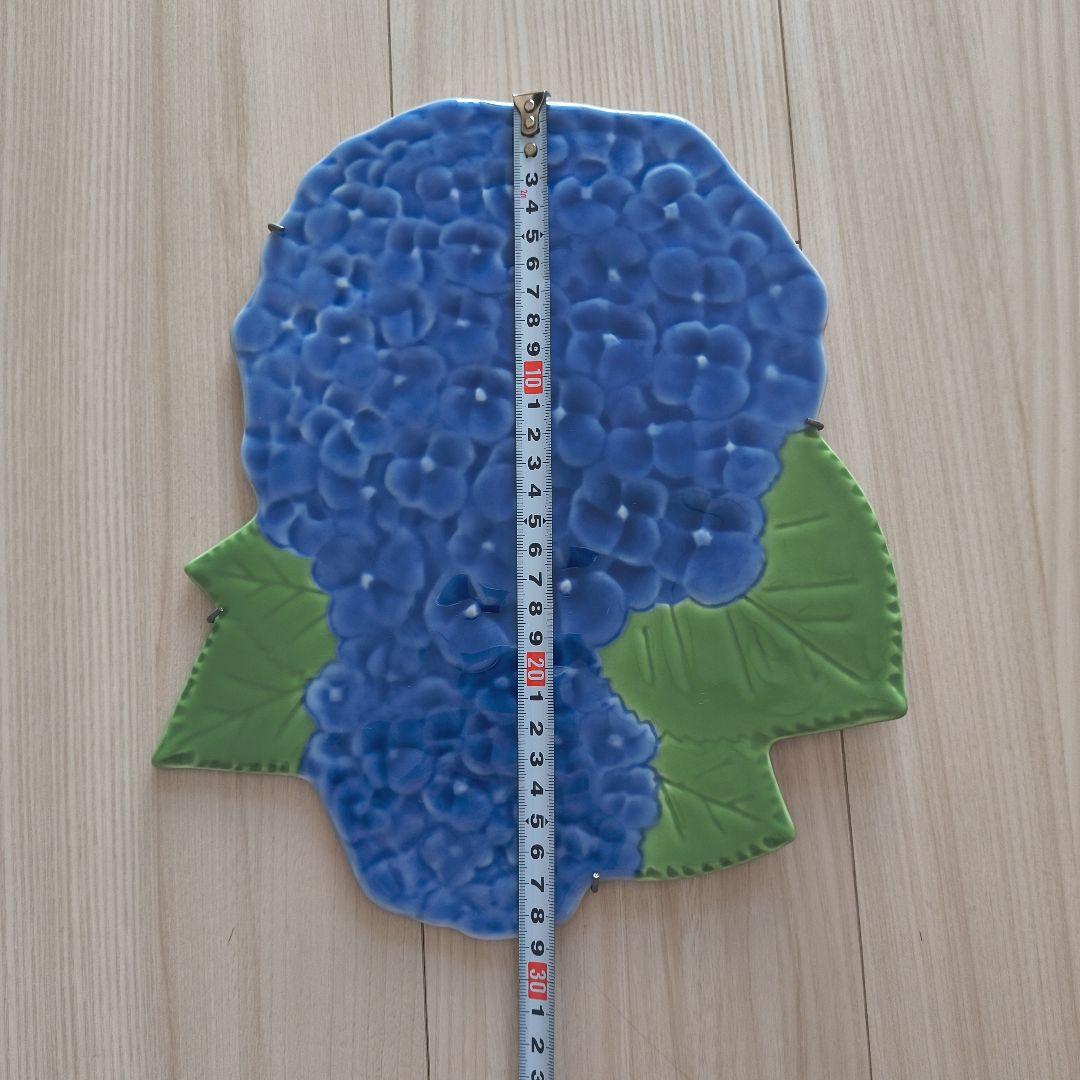 ARABIA社　石本藤雄さん　紫陽花の陶板