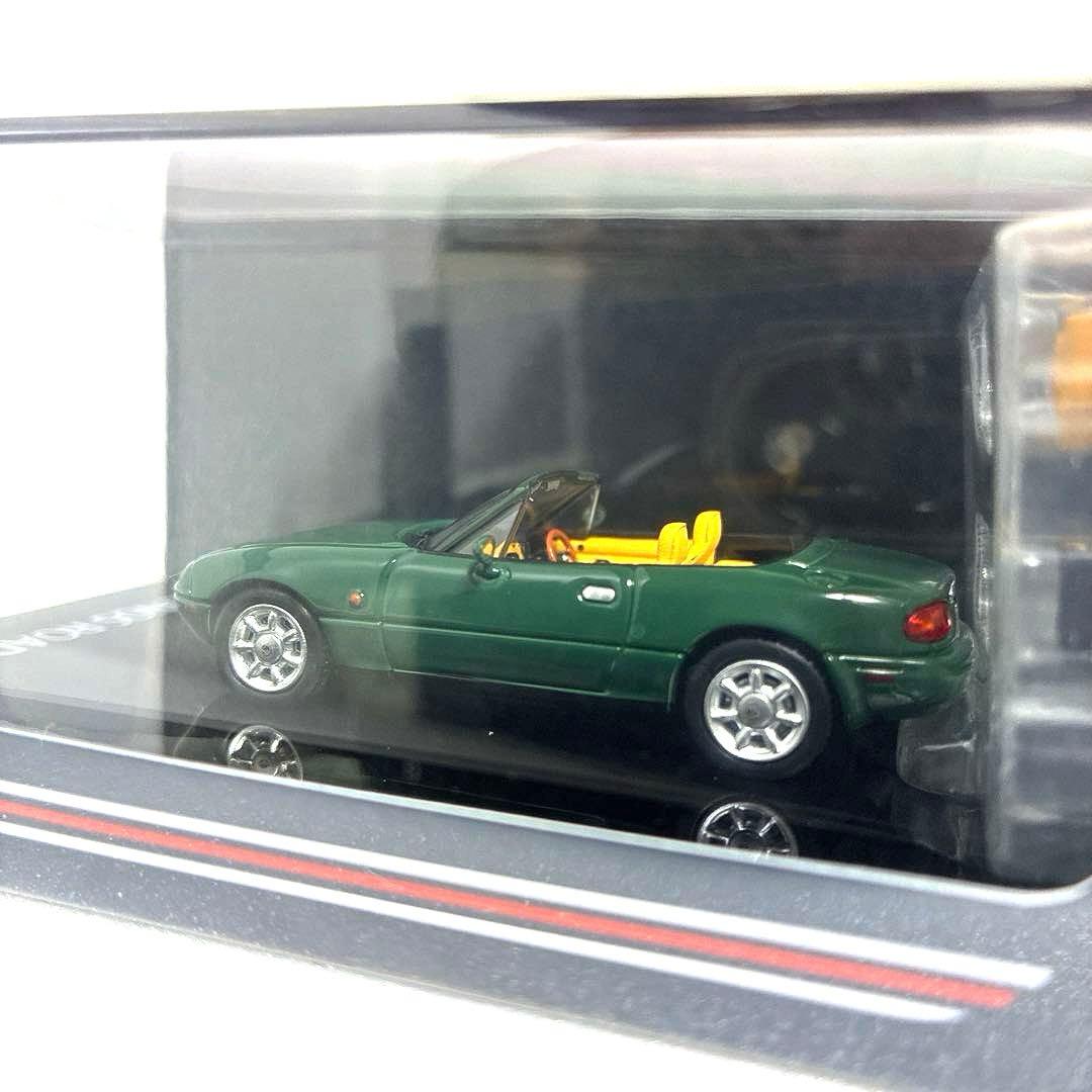 絶版・HJ64 ユーノスロードスター& RX-7 【2台セット】