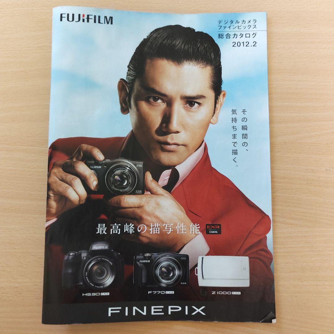 デジタルカメラ FUJIFILM FinePixJX700