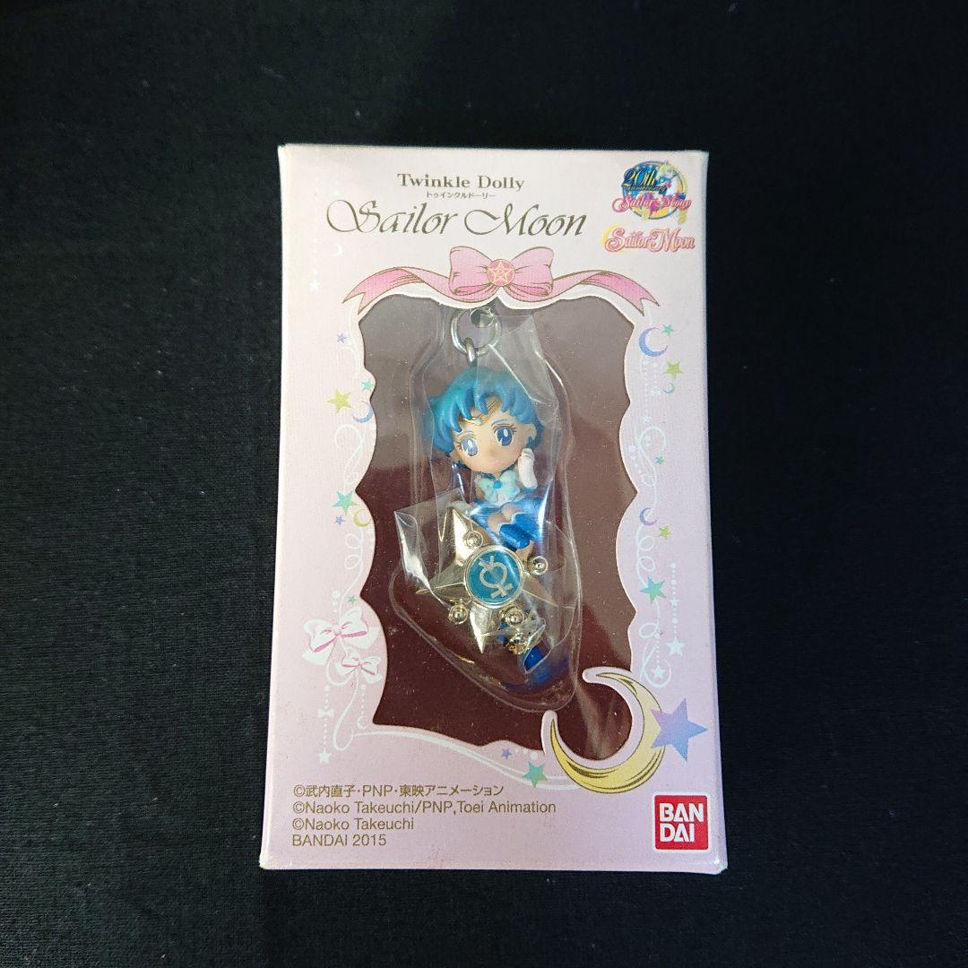 セーラームーン トゥインクルドーリー ストラップ フィギュア
