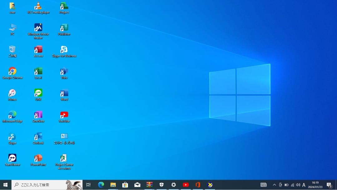 Dell Latitude 5580 (Intel Core i3-第7世代)