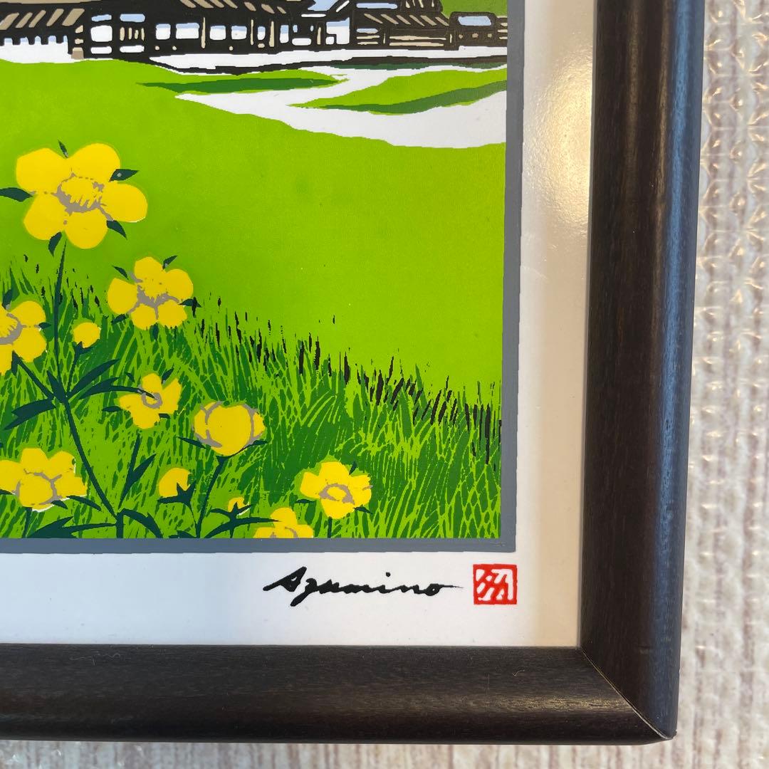 あさの たかを タイルアート（安曇野・民家）