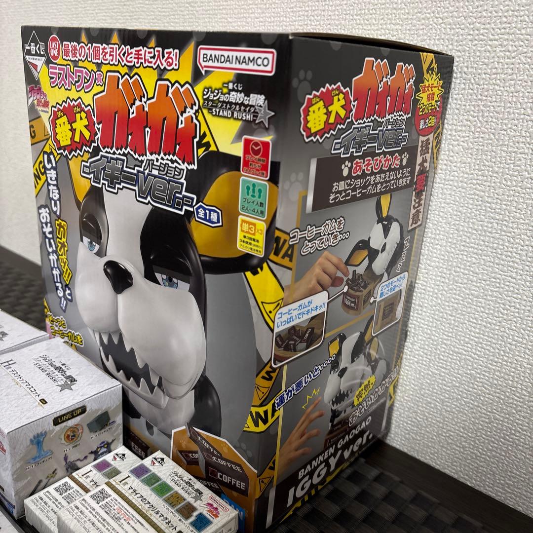 ガオガオ イギーVer. フィギュアセット　ラストワン賞　一番クジ