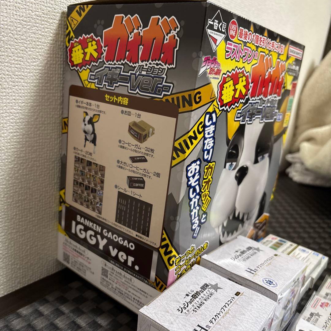 ガオガオ イギーVer. フィギュアセット　ラストワン賞　一番クジ
