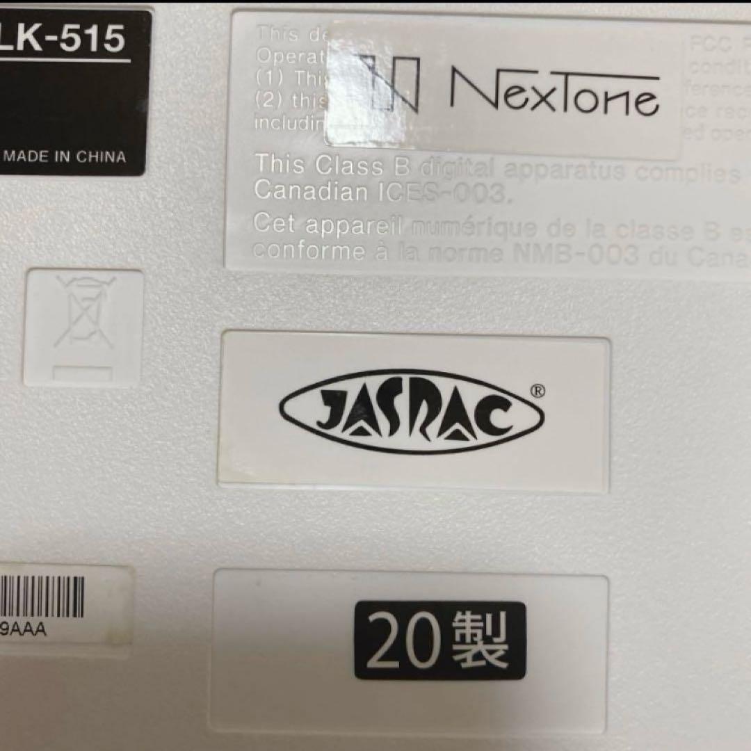 CASIO カシオ LK-515 キーボード 電子ピアノ 光ナビゲーションボード