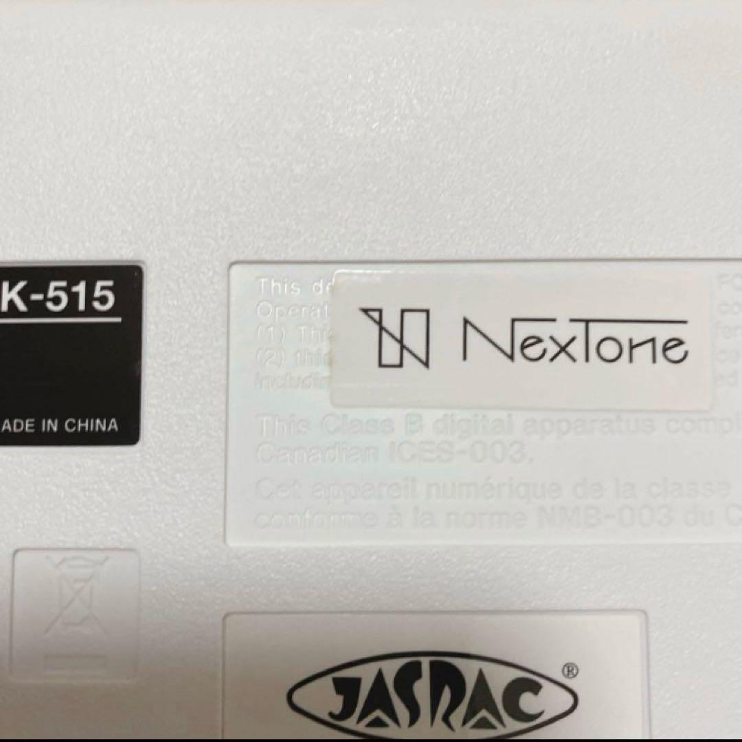 CASIO カシオ LK-515 キーボード 電子ピアノ 光ナビゲーションボード