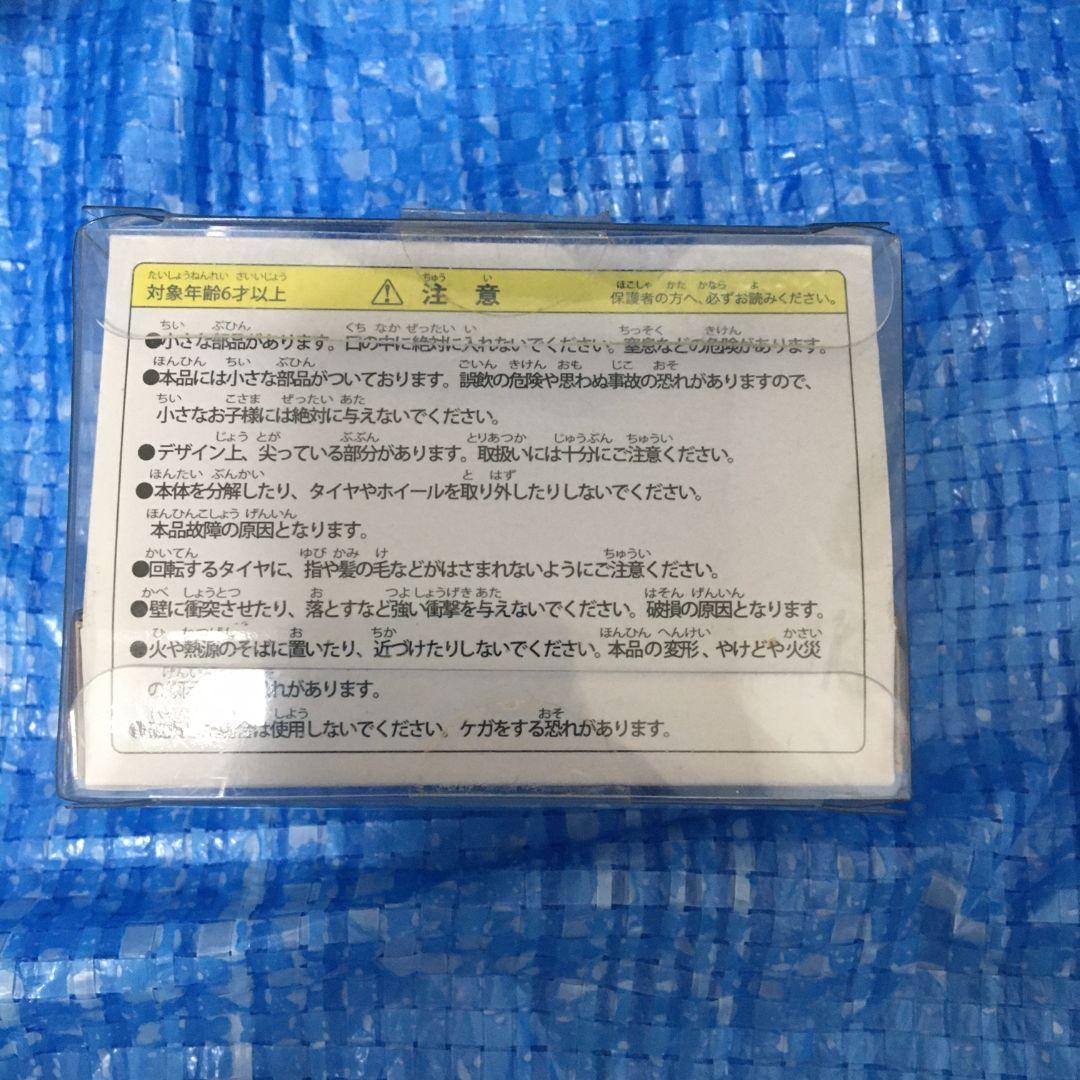 DAYZ ROOX ミニカー日産 デイズルークス プルバックカー