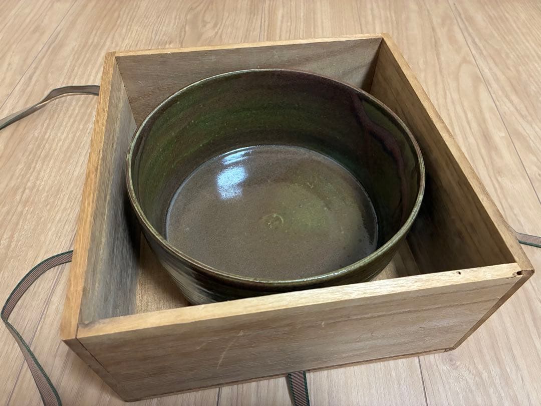 織部釉 菓子鉢 箱 北大路 魯山人