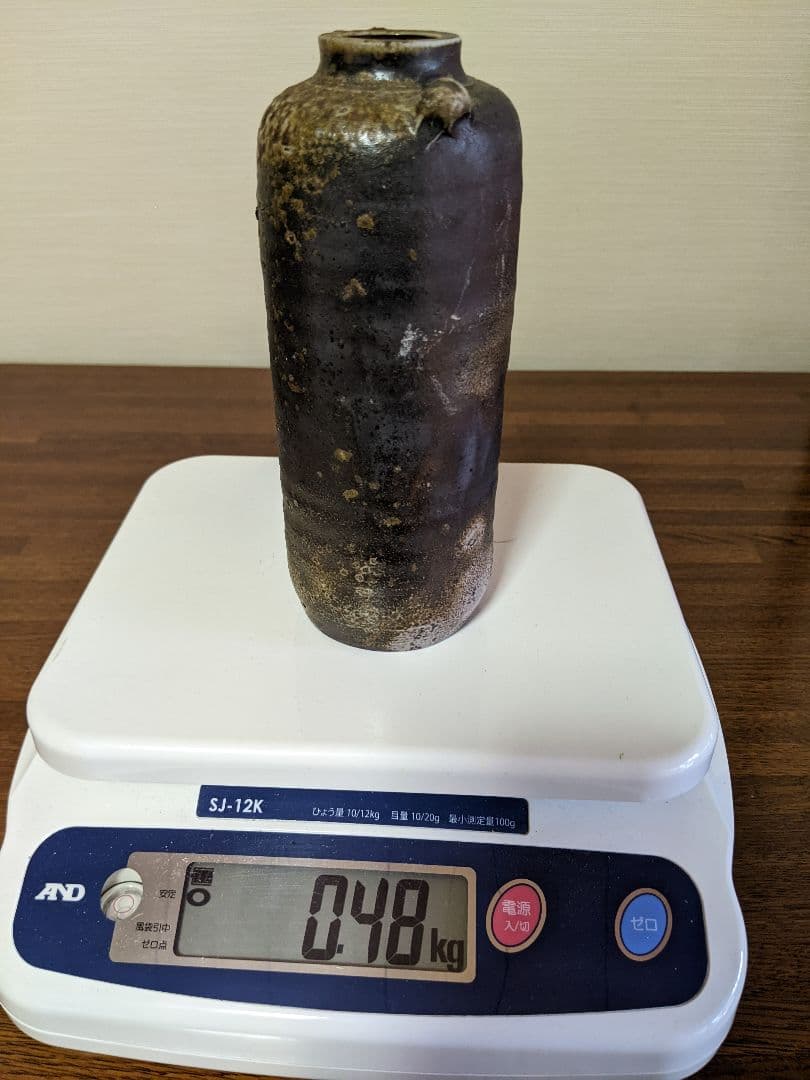 花瓶/花入/陶器/花器/置物/一輪挿し/送料無料/即購入歓迎
