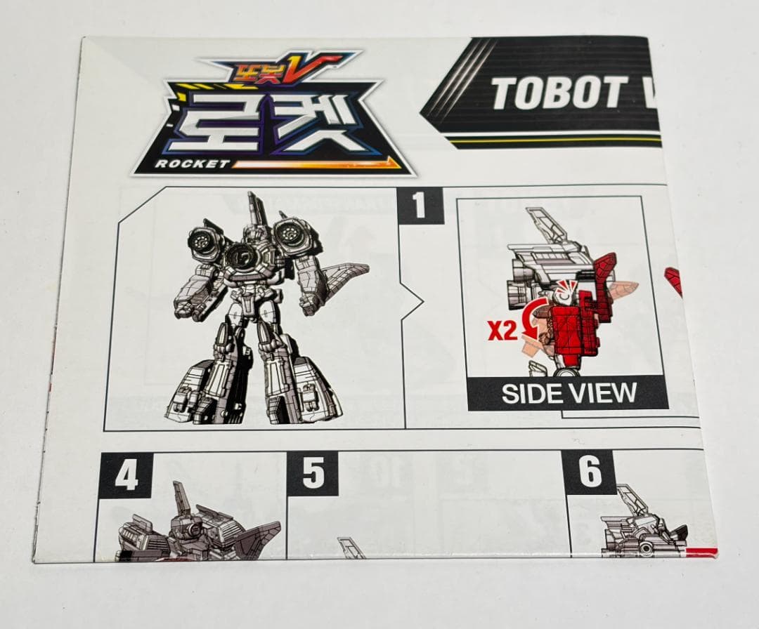 トボットV　第1期　ロケット　変形玩具