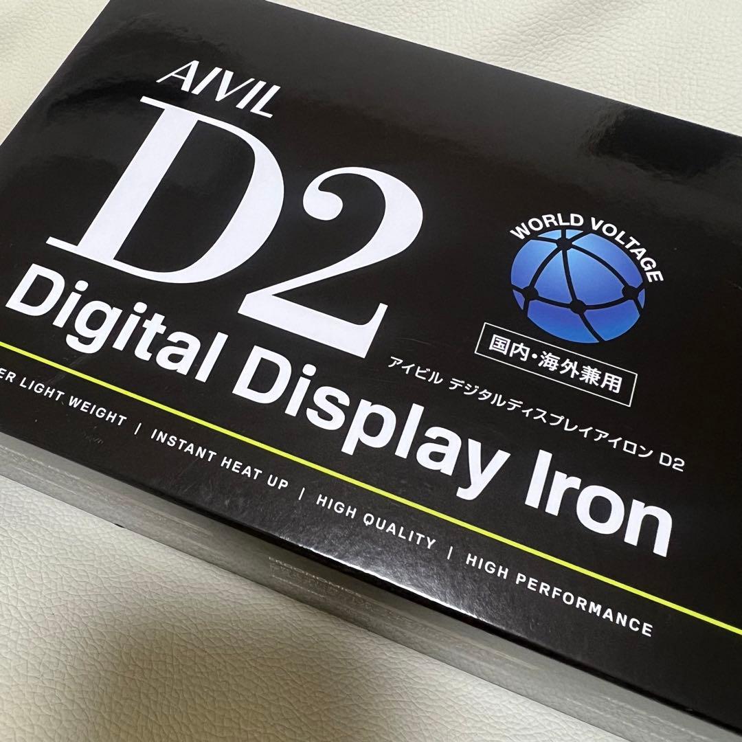 AVIL D2 デジタルディスプレイアイロン 38mm
