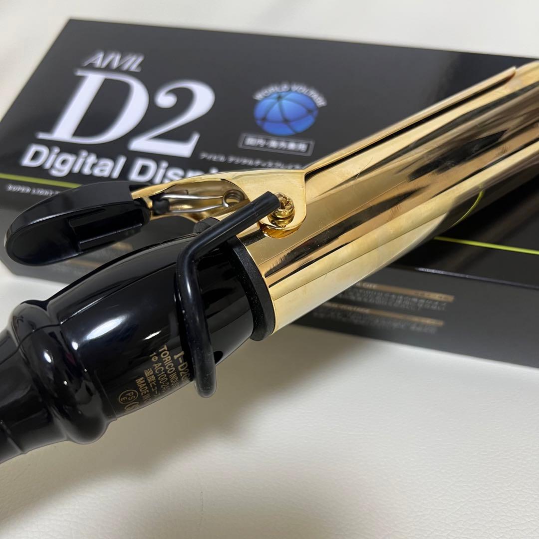 AVIL D2 デジタルディスプレイアイロン 38mm
