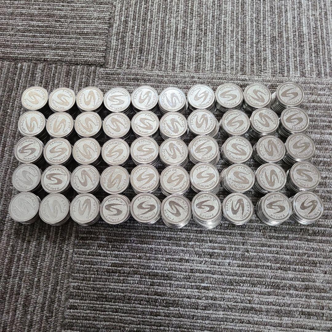 中古 木製メダルゲームST＋汎用メダル投入口