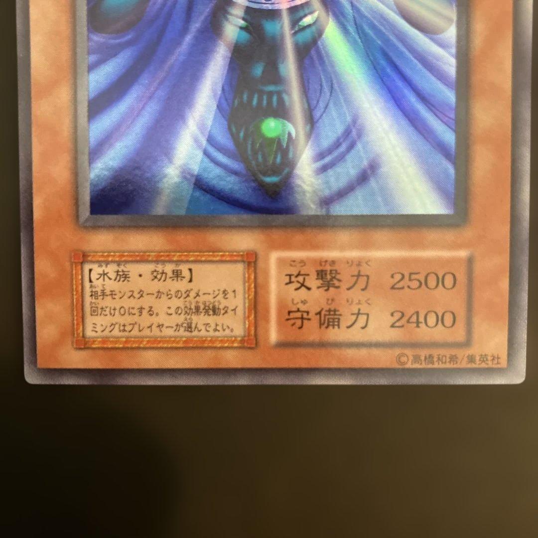 遊戯王 ゲート・ガーディアン　セット　初期