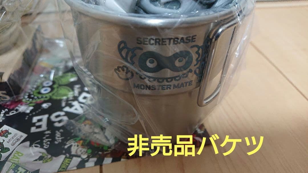 シークレットベース ゴーストバスターズ マシュマロマン secretbase