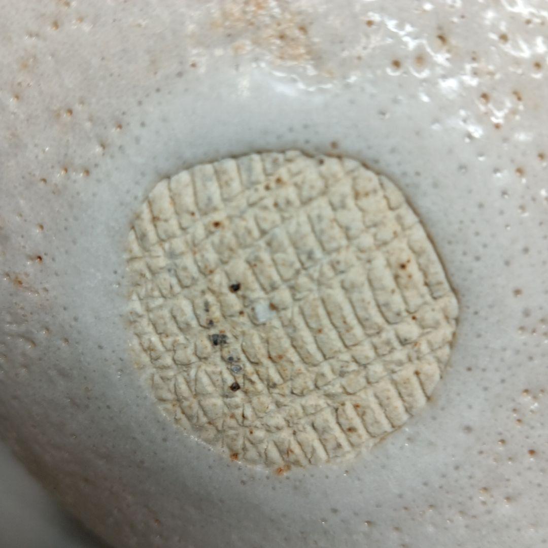 志野焼 隆月窯 菓子器 土田隆夫 陶器