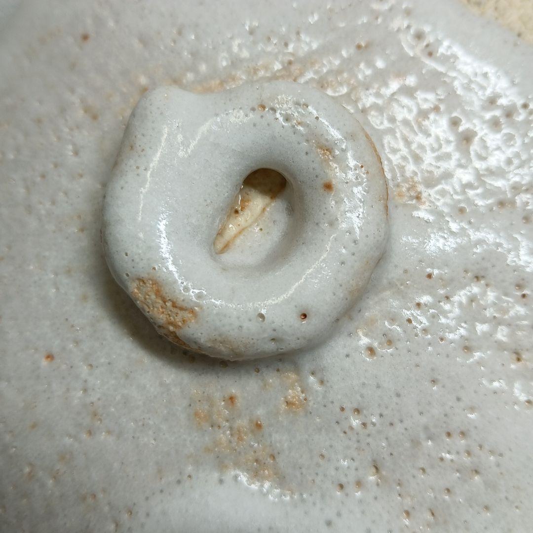 志野焼 隆月窯 菓子器 土田隆夫 陶器