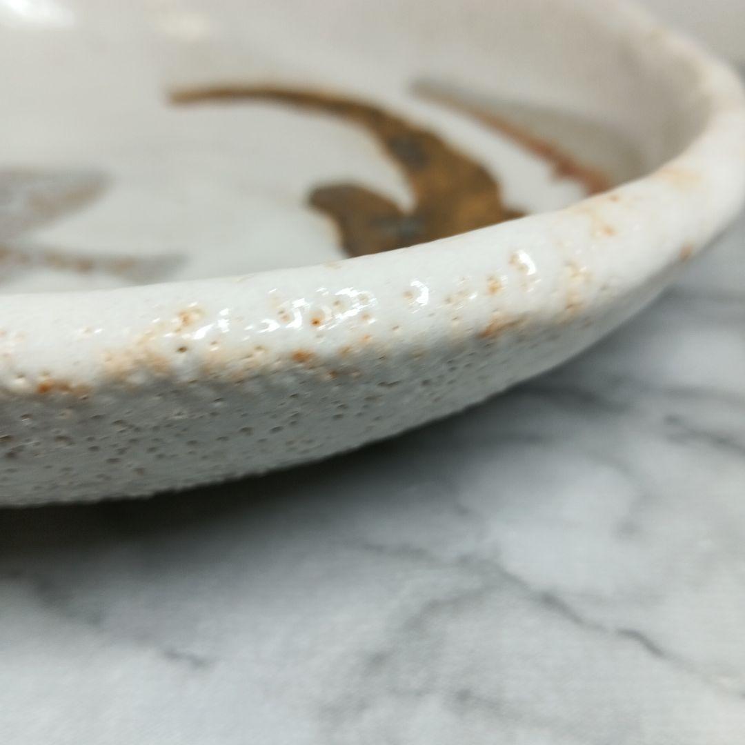 志野焼 隆月窯 菓子器 土田隆夫 陶器