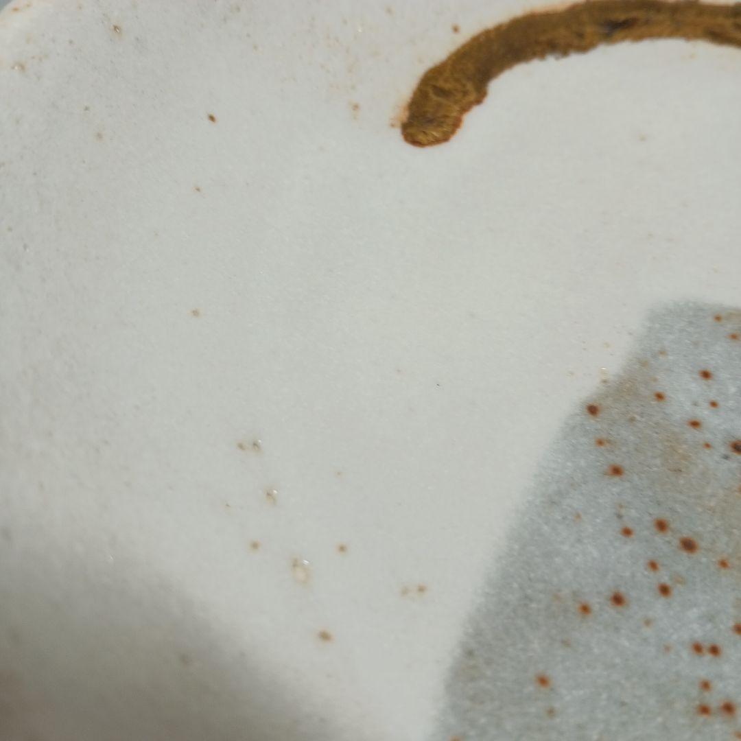 志野焼 隆月窯 菓子器 土田隆夫 陶器