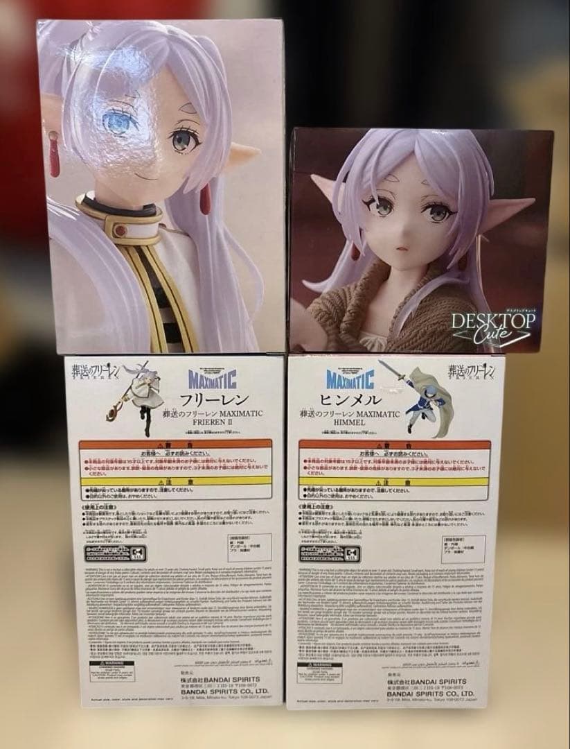 未開封 葬送のフリーレン プライズフィギュア まとめ売り 4点セット
