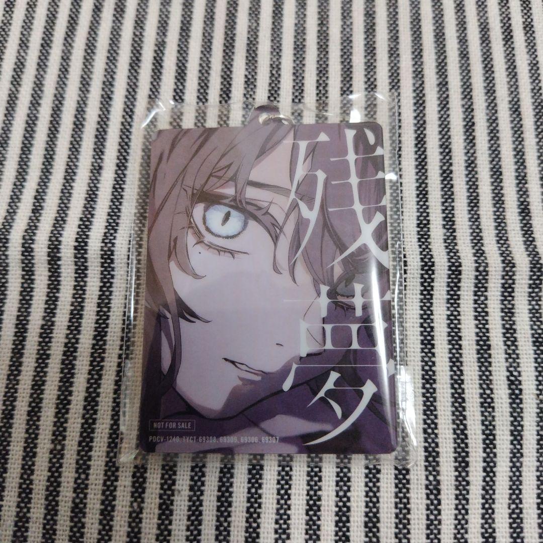 Ado 残夢 CD BluRay アクリルスタンド アクリルキーホルダー 心臓