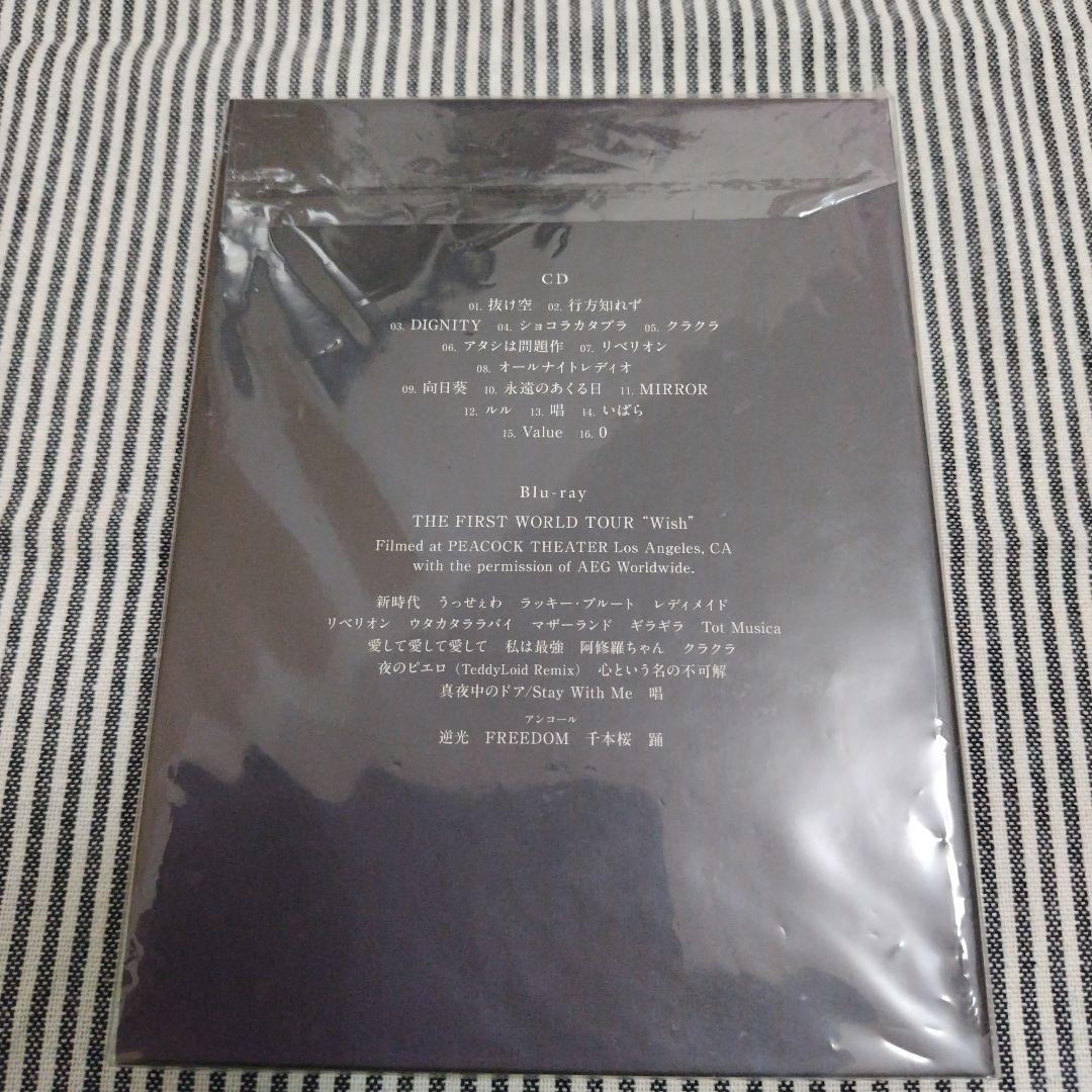 Ado 残夢 CD BluRay アクリルスタンド アクリルキーホルダー 心臓