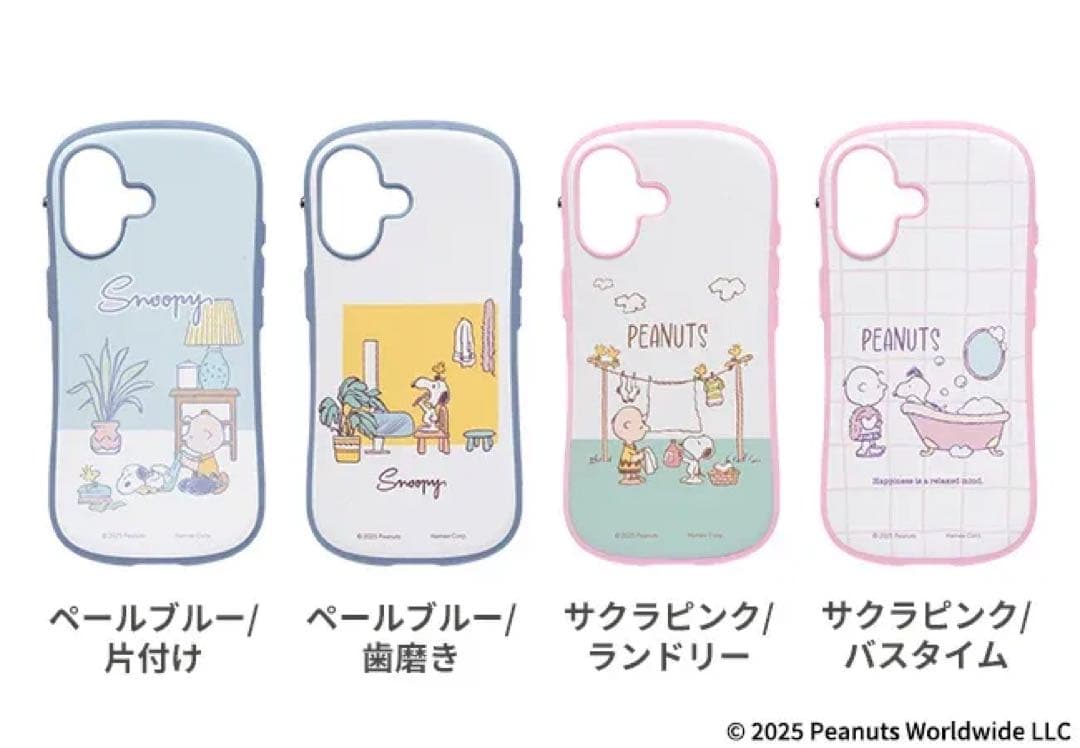 新品⭐︎iFace スヌーピー iphone16e かわいい バスタイム