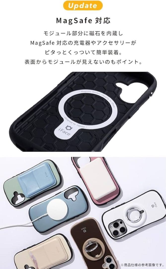 新品⭐︎iFace スヌーピー iphone16e かわいい バスタイム