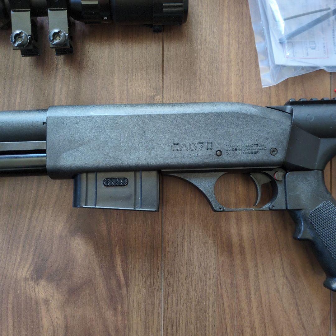 MARUZEN CA870 CHARGER スプリングエアガン