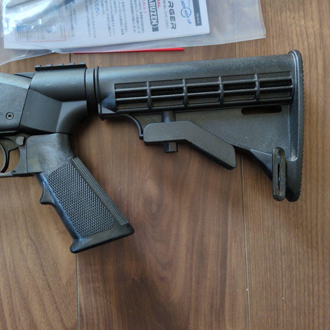 MARUZEN CA870 CHARGER スプリングエアガン