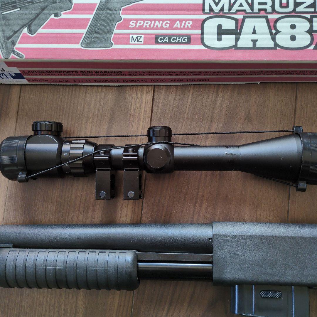MARUZEN CA870 CHARGER スプリングエアガン