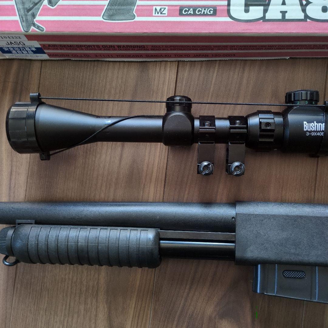 MARUZEN CA870 CHARGER スプリングエアガン