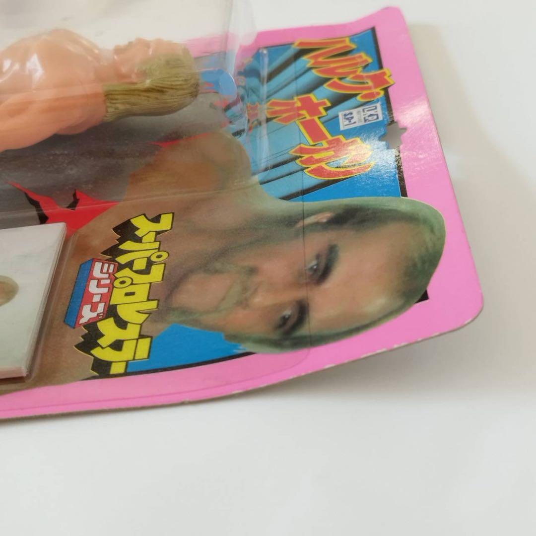 m*6様 【激レア】ポピーソフビ スーパープロレスラーシリーズ ハルク・ホーガン