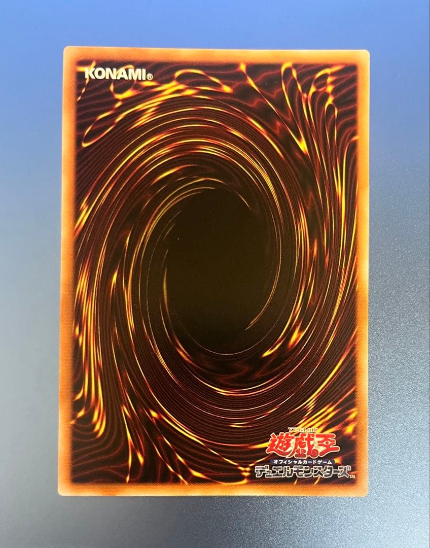 四花繚乱の霊使い　プリズマティックシークレットレア