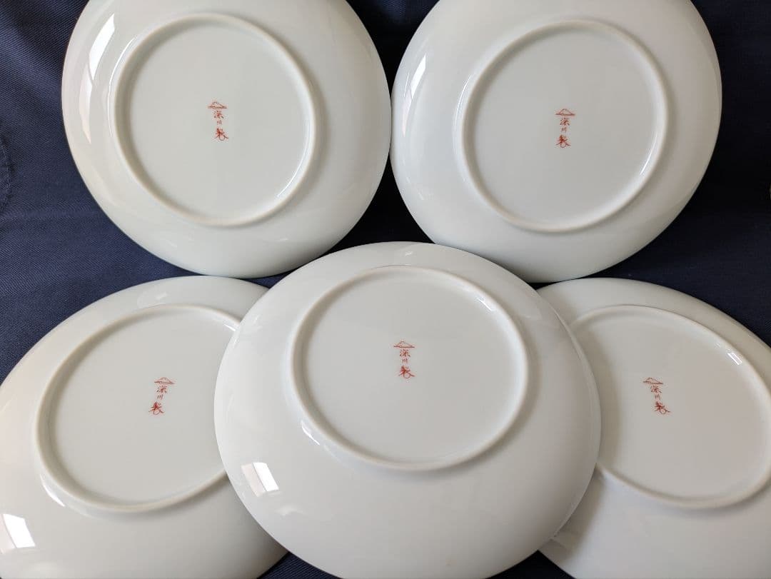 【深川製磁】ブルーチャイナ 丸サービス皿 5枚揃え 箱有り