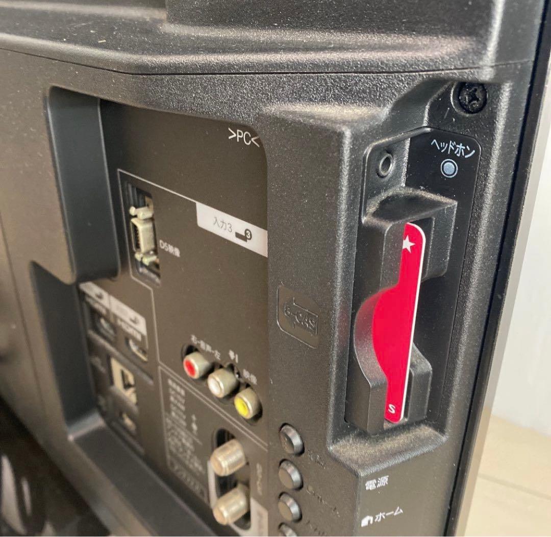 特選配置品／SHARP32LED液晶TV ／1TBHDD2画録レコーダー3D