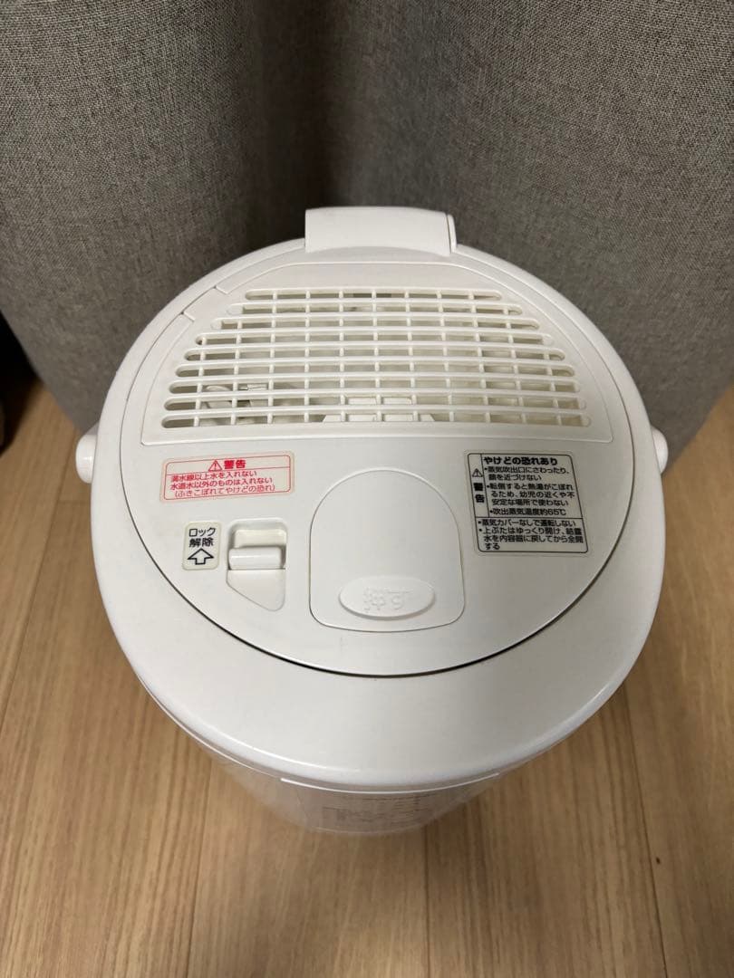 【送料込み】象印　スチーム式加湿器　2021年製