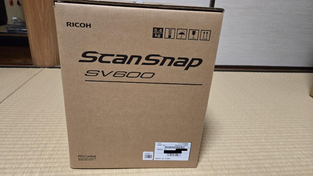 【新品未使用】ScanSnap SV600