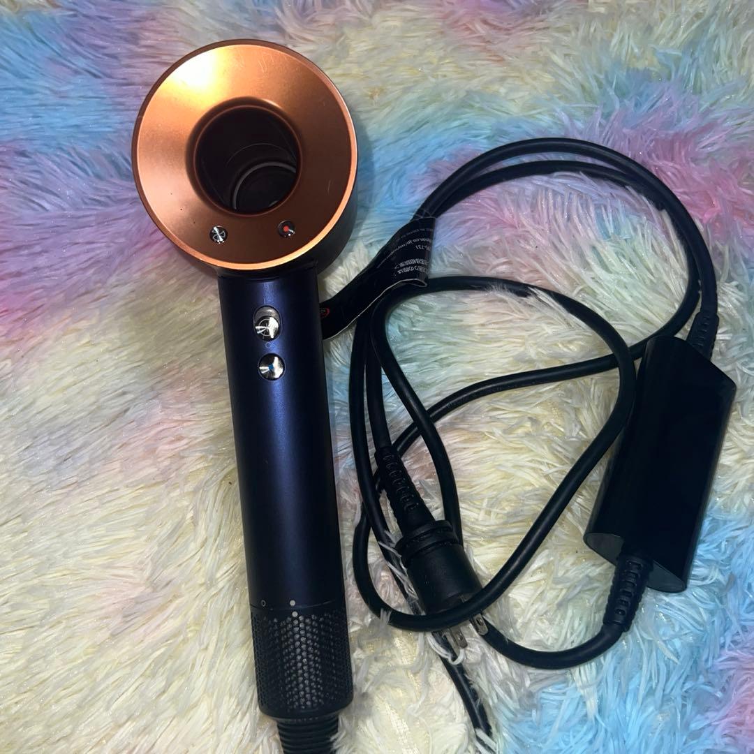 Dyson ヘアドライヤー HD08 ダークブルー/オレンジ