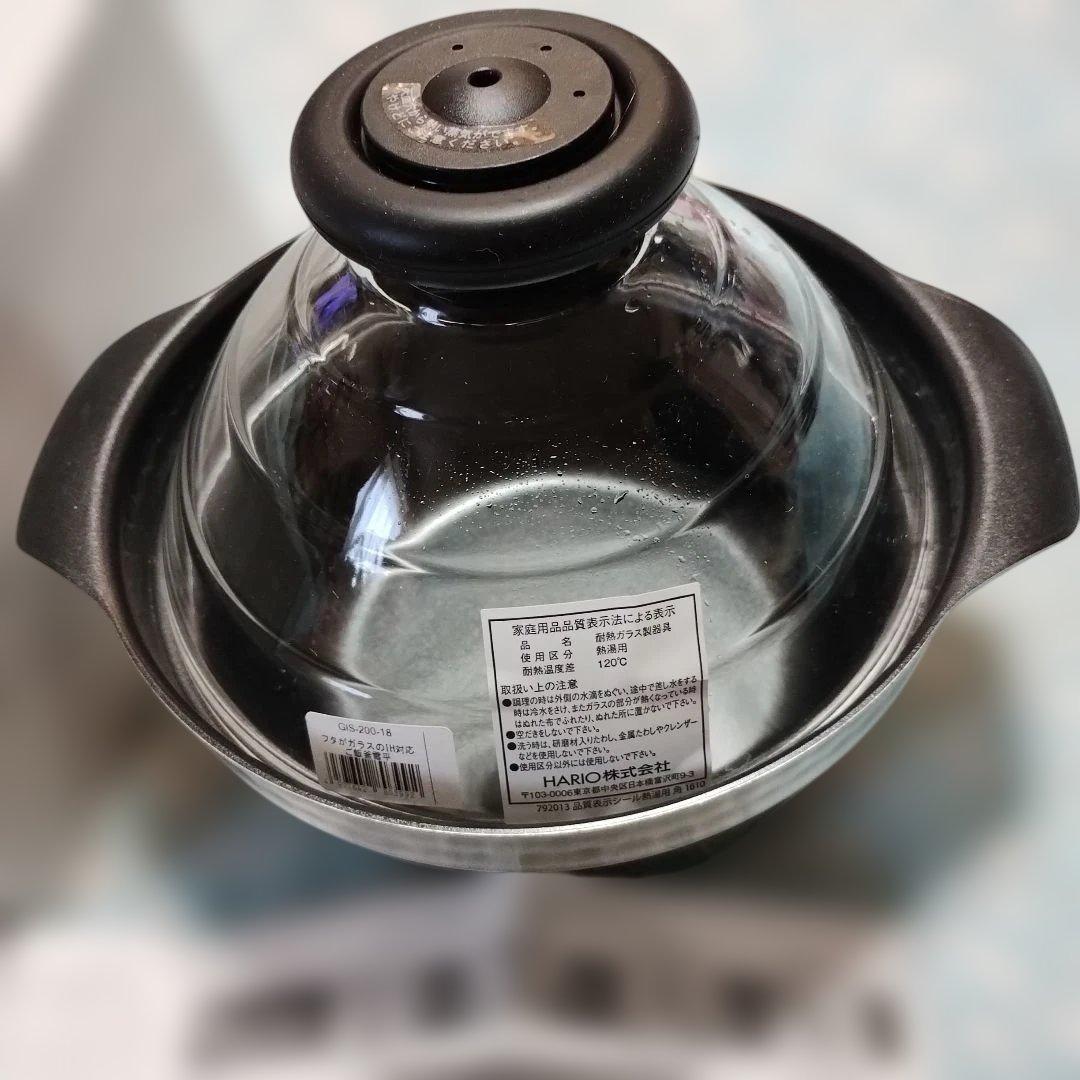 2回使用 HARIO GIS-200 フタがガラスのIH対応ご飯釜 雪平 炊飯器