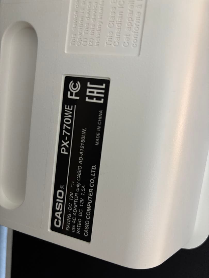 送料込み PX-770 CASIO privia