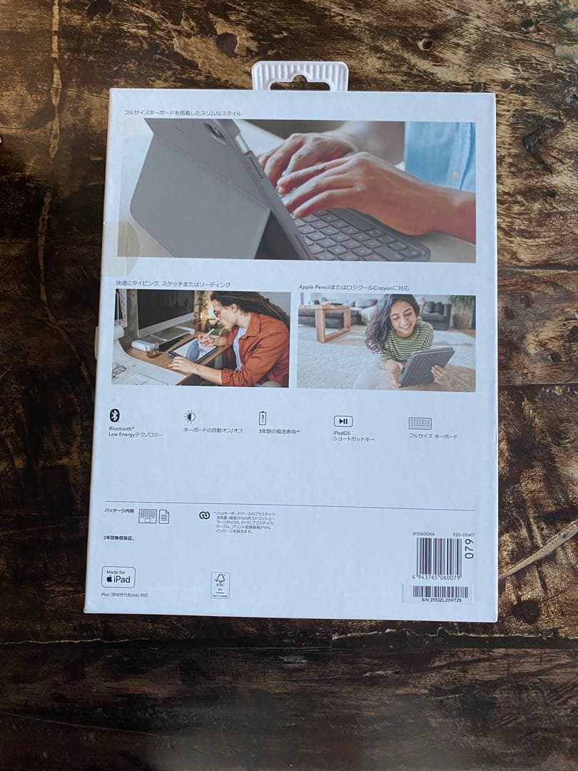 Logicool SLIM FOLIO iPadケース